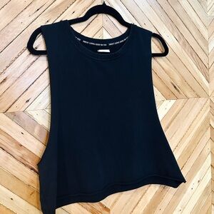 Aerie Offline Cutoff